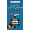 CHIŃSKIE WARCABY  Podróżna gra magnetyczna