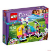 Klocki LEGO Friend Mistrzostwa Szczeniaczków 41300